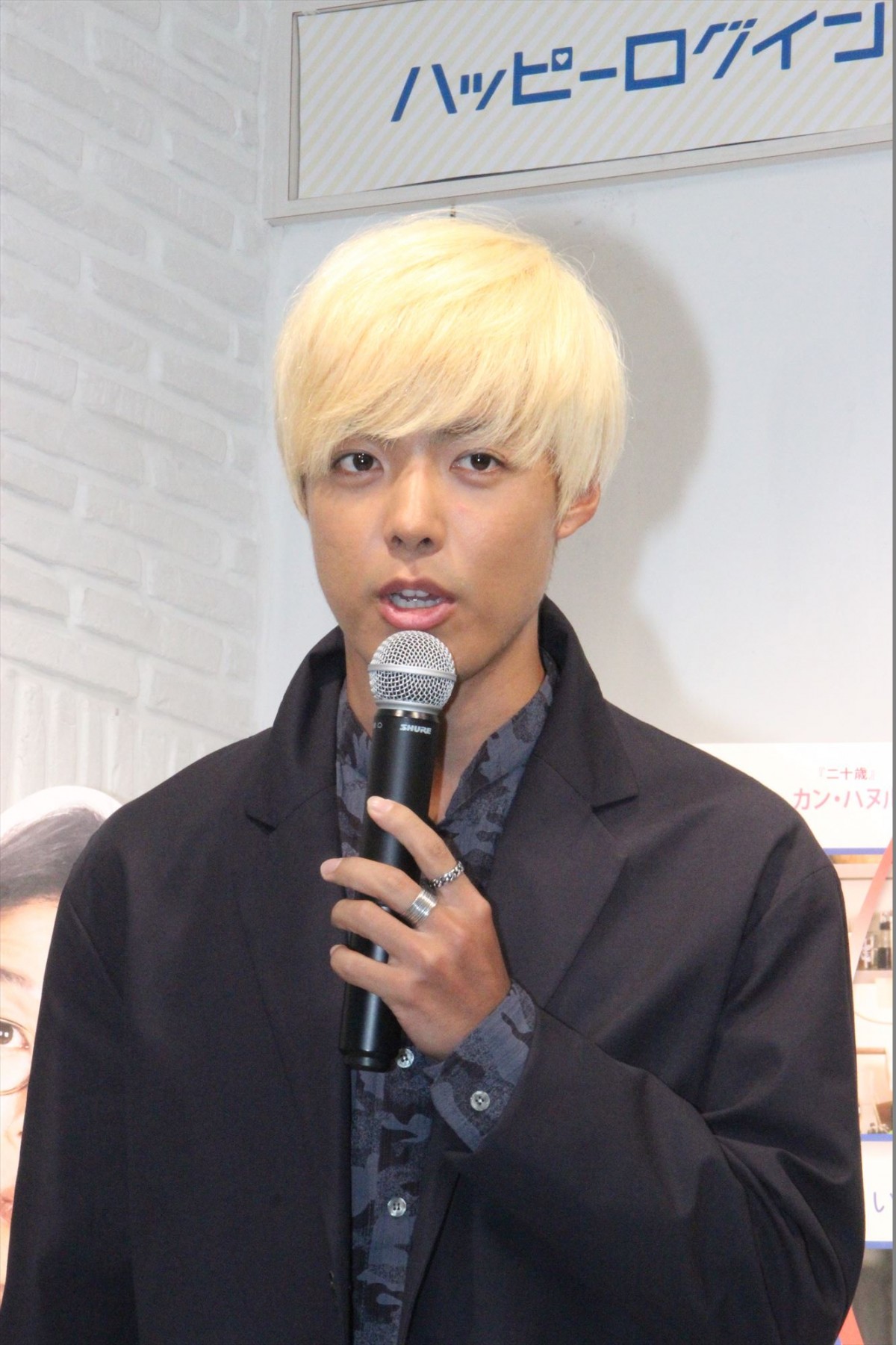 韓国で活躍中のKangNam「日韓の架け橋になりたい」　宣伝大使として熱い思いを告白