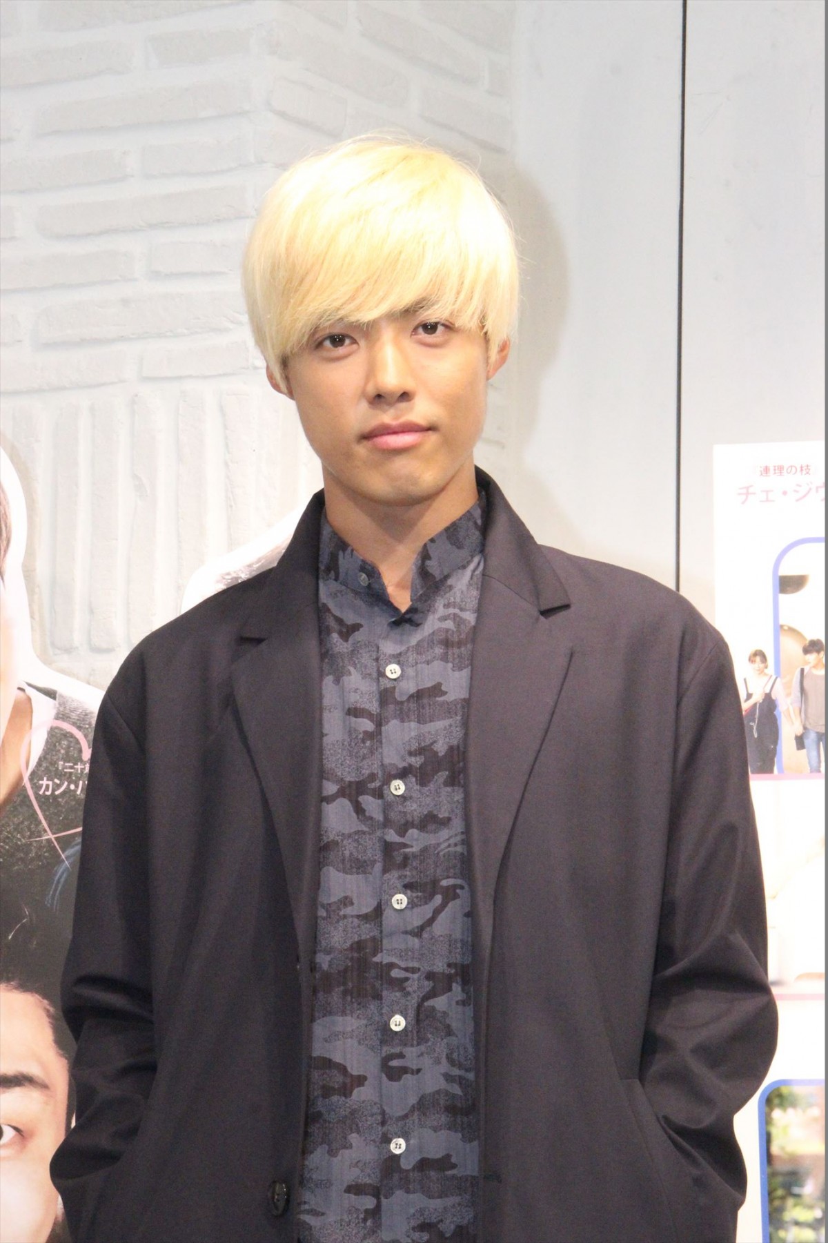 韓国で活躍中のKangNam「日韓の架け橋になりたい」　宣伝大使として熱い思いを告白