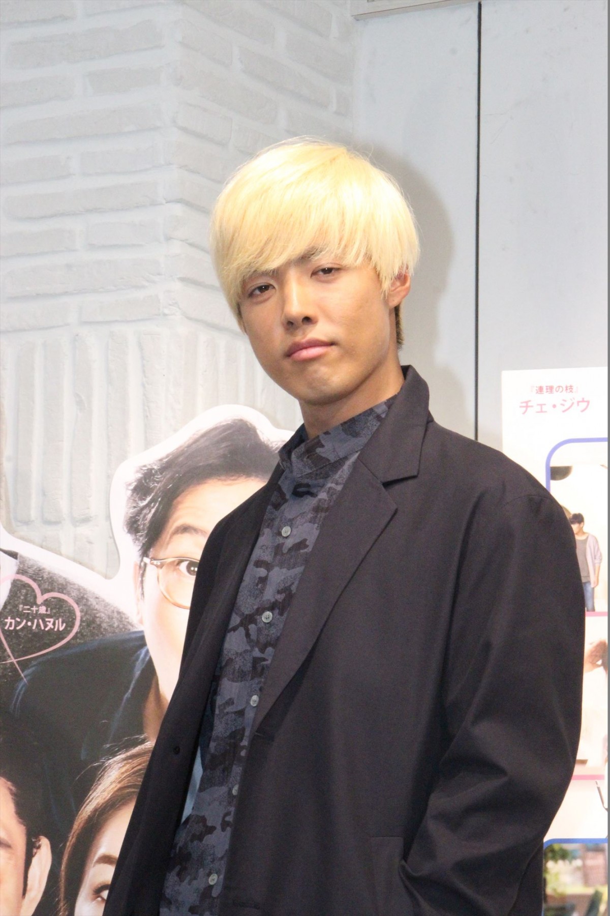 韓国で活躍中のKangNam「日韓の架け橋になりたい」　宣伝大使として熱い思いを告白