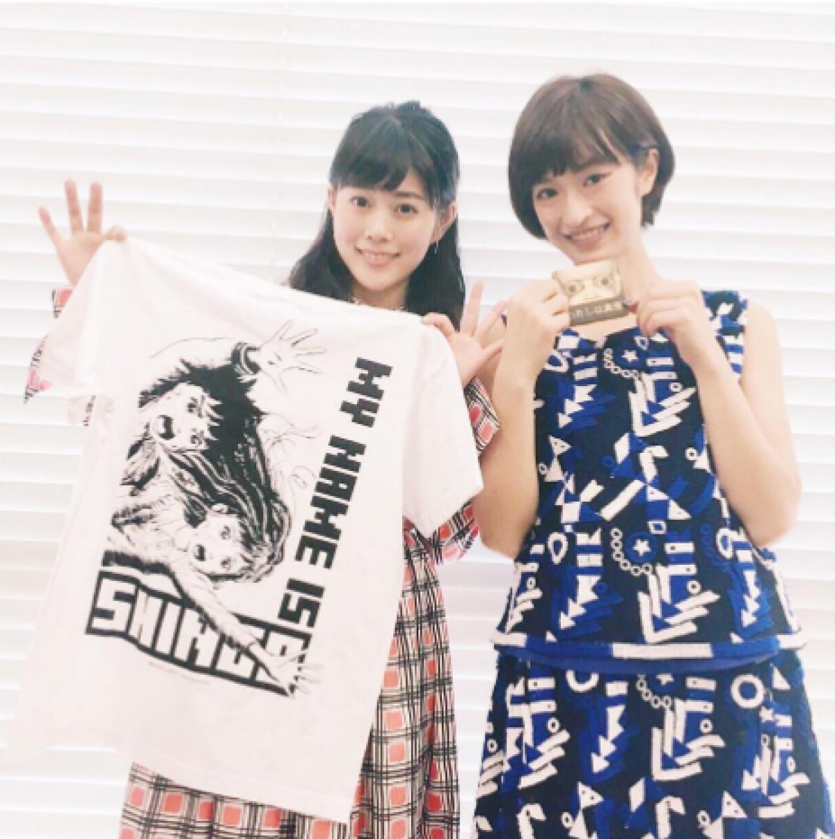 高畑充希&門脇麦、いよいよ「わたしは真悟」スタート!