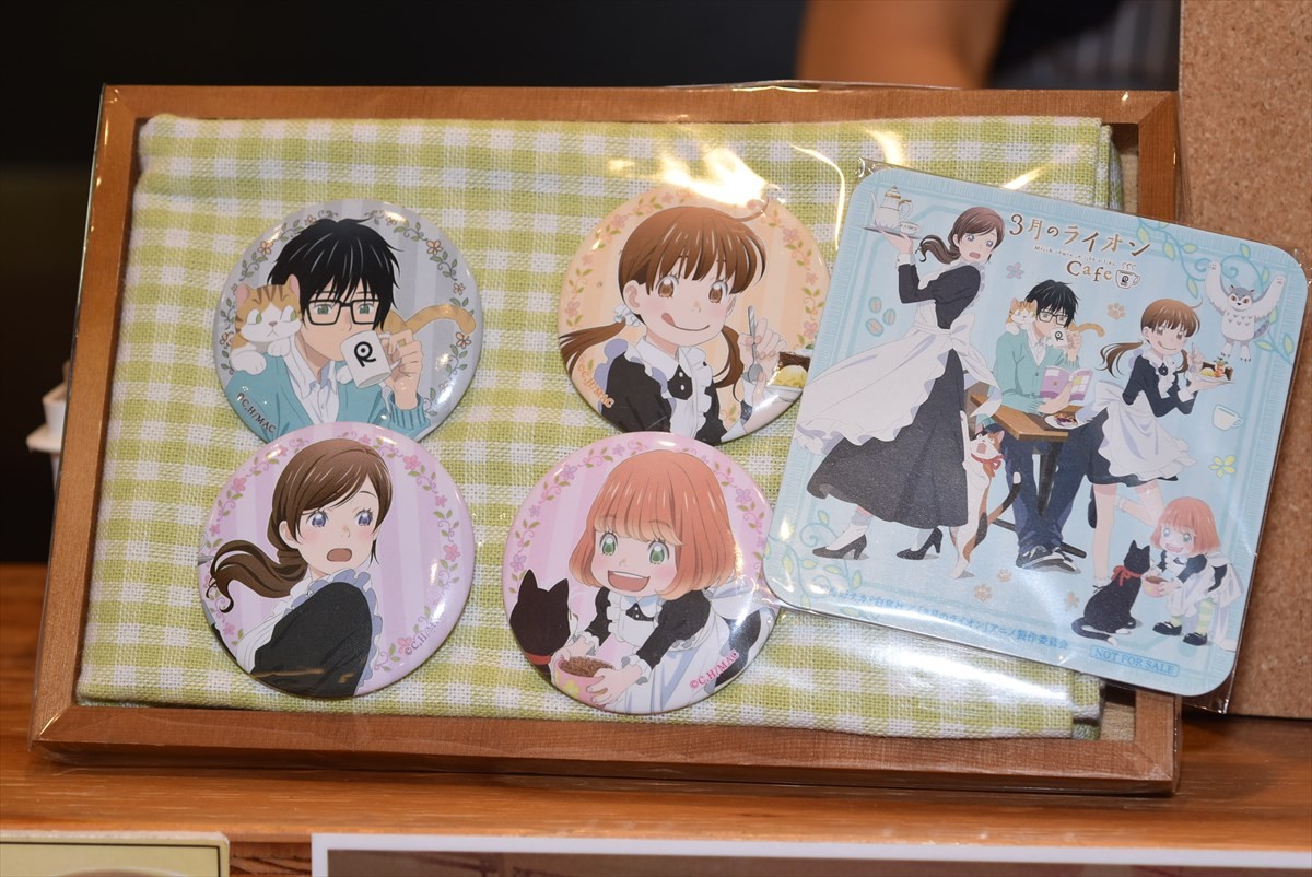 3月のライオン