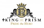 劇場版『KING OF PRISM ‐PRIDE the HERO‐』ビジュアル公開