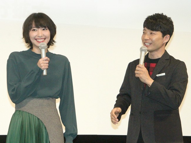 『逃げるは恥だが役に立つ』プレミア試写会舞台挨拶　20161004