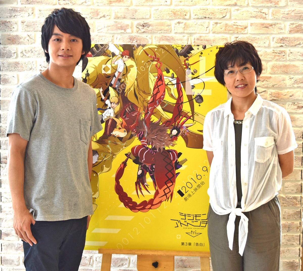 『デジモンアドベンチャー tri. 第3章「告白」』榎木淳弥&松本美和インタビュー