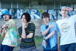 映画『キセキ』、菅田将暉らのCDデビュー決定！その名もグリーンボーイズ