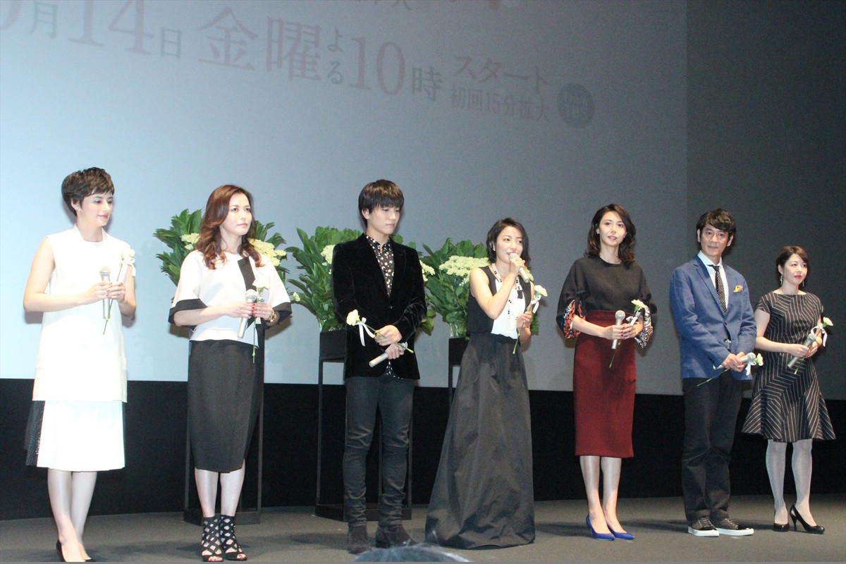 菅野美穂、三代目・岩田剛典の“癒し力”を絶賛 「皆を笑顔にする力ある」