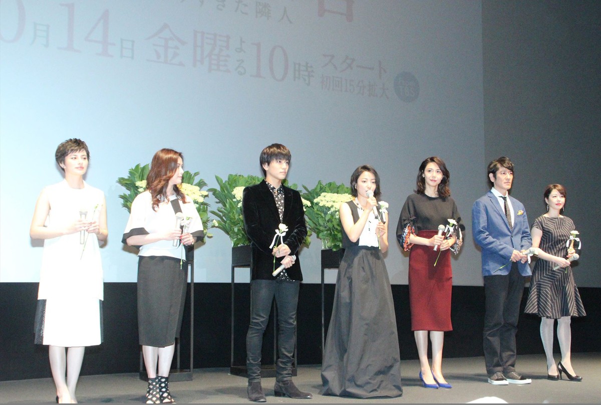 菅野美穂、三代目・岩田剛典の“癒し力”を絶賛 「皆を笑顔にする力ある」