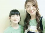 Berryz工房・熊井友理奈＆嗣永桃子が再会「相変わらずの凹凸感