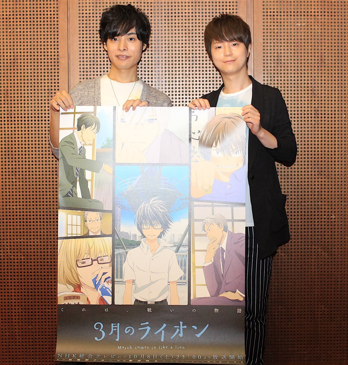 河西健吾＆岡本信彦、声優にとって30代とは？『3月のライオン』へ熱意明かす