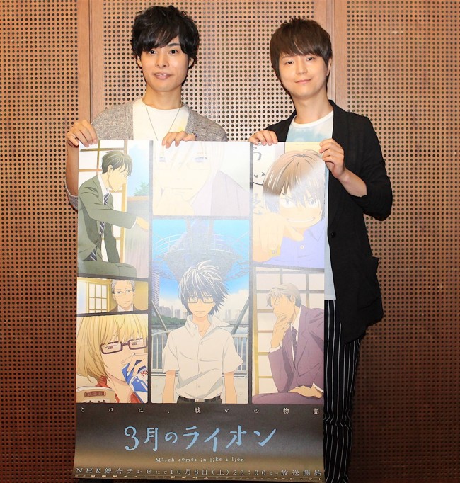 『3月のライオン』河西健吾＆岡本信彦インタビュー