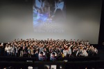 『ドクター・ストレンジ』ファンイベントが日本でも開催！