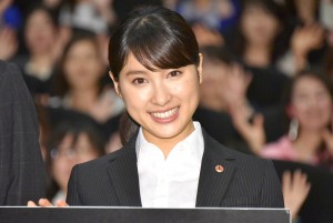 『IQ246～華麗なる事件簿～』特別披露試写会に出席した、土屋太鳳