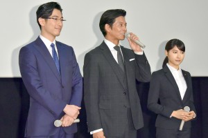 『IQ246～華麗なる事件簿～』特別披露試写会に出席した、ディーン・フジオカ、織田裕二、土屋太鳳