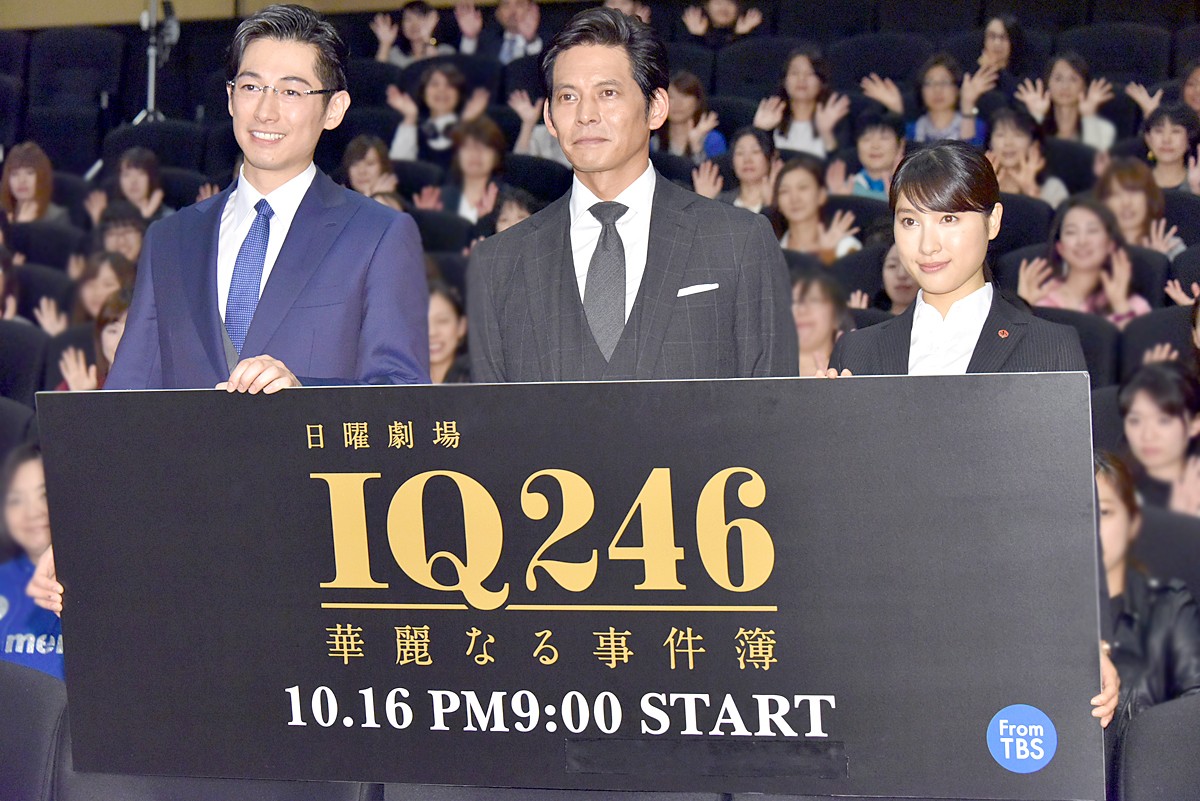土屋太鳳、マラソン激走理由は織田裕二　小さい頃から「勇気やパワーをもらっていた」