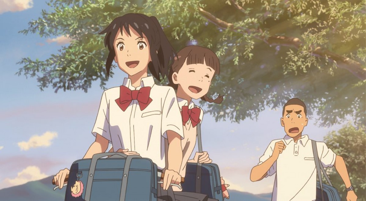 『一番くじ 君の名は。』インターネット版が期間・数量限定で販売開始！