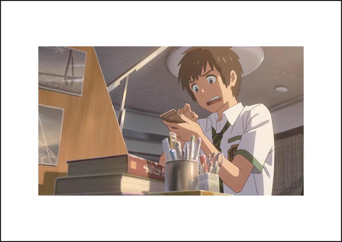 『一番くじ 君の名は。』インターネット版が期間・数量限定で販売開始！