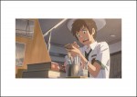 『一番くじ 君の名は。』C賞 瀧シネマアートフレーム（全1種）