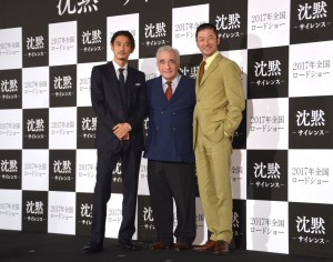 『沈黙‐サイレンス-』来日記者会見に参加した、マーティン・スコセッシ監督、窪塚洋介、浅野忠信