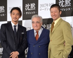 『沈黙‐サイレンス-』来日記者会見に参加した、マーティン・スコセッシ監督、窪塚洋介、浅野忠信