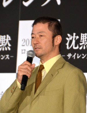 『沈黙‐サイレンス-』来日記者会見に参加した、浅野忠信