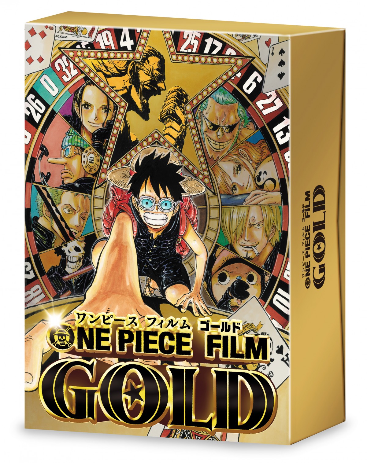  尾田栄一郎、“初”のインタビュー映像が特典に！『ONE PIECE FILM GOLD』BD発売