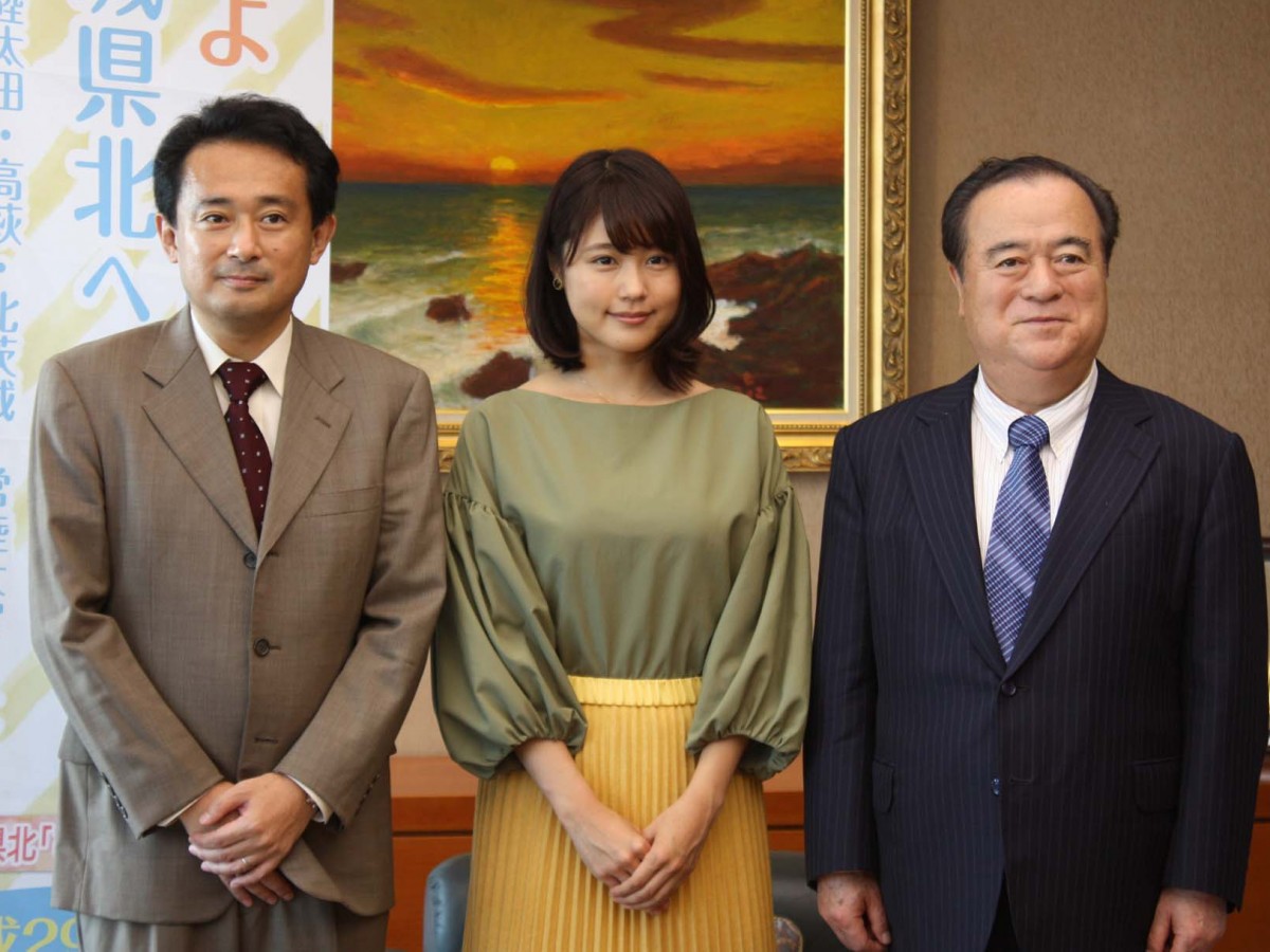有村架純、次期朝ドラ『ひよっこ』舞台の茨城県を表敬訪問