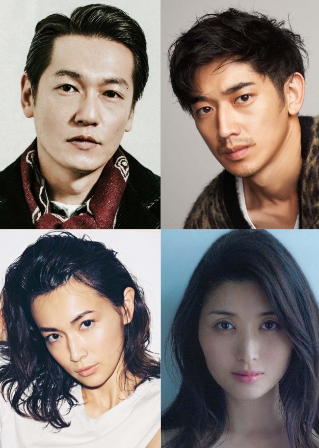 井浦新×瑛太、『まほろ駅前』タッグで官能サスペンスに出演！ 長谷川京子、橋本マナミと共演