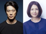 『中年スーパーマン左江内氏』が堤真一＆小泉今日子でドラマ化