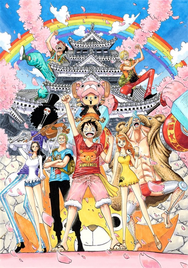 One Piece 熊本復興プロジェクト始動 尾田栄一郎描き下ろし限定グッズも販売 16年10月29日 コミック ニュース クランクイン