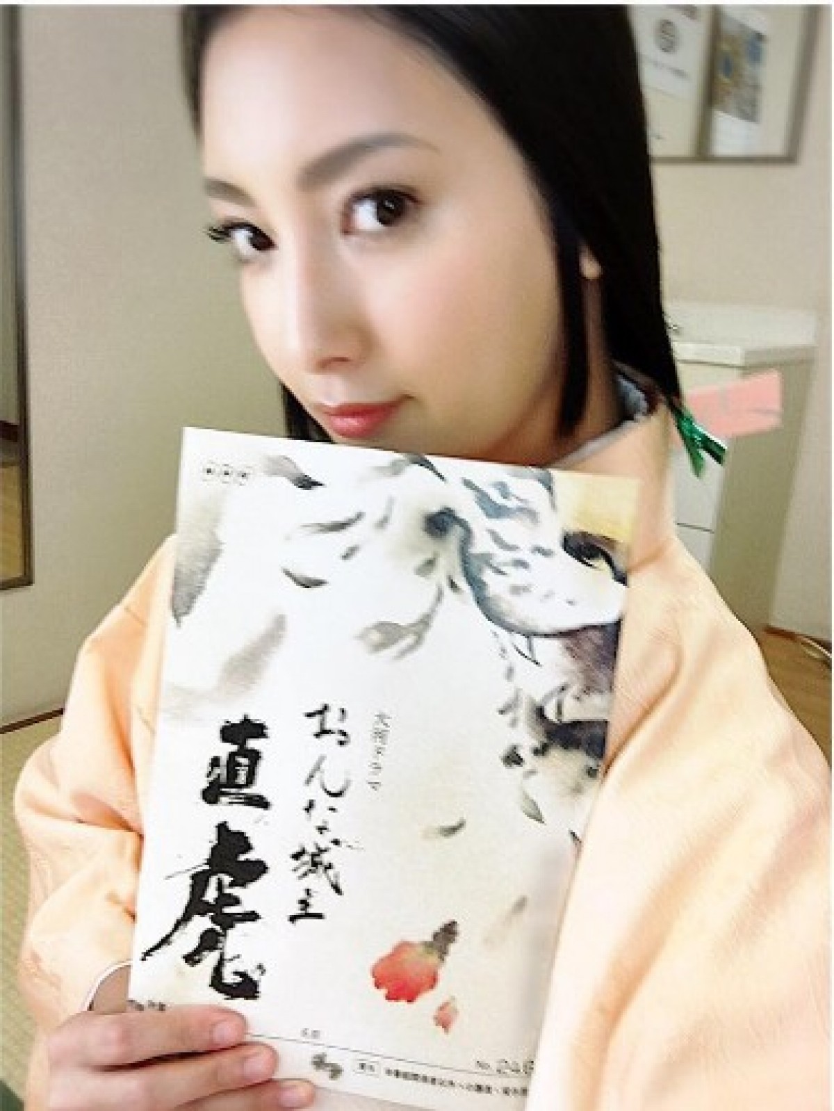 妖艶!菜々緒、大河『おんな城主 直虎』瀬名姫姿で迎えた28歳誕生日 ファンに感謝