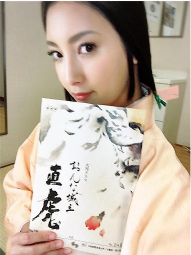妖艶!菜々緒、大河『おんな城主 直虎』瀬名姫姿で迎えた28歳誕生日 ファンに感謝