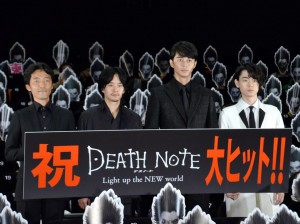 『デスノート Light up the NEW world』初日舞台挨拶にて