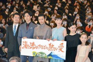 『湯を沸かすほどの熱い愛』初日舞台挨拶の様子
