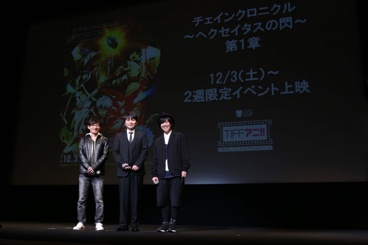 石田彰「一役でよかった」、『チェインクロニクル』アニメ冒頭20分がついに公開!