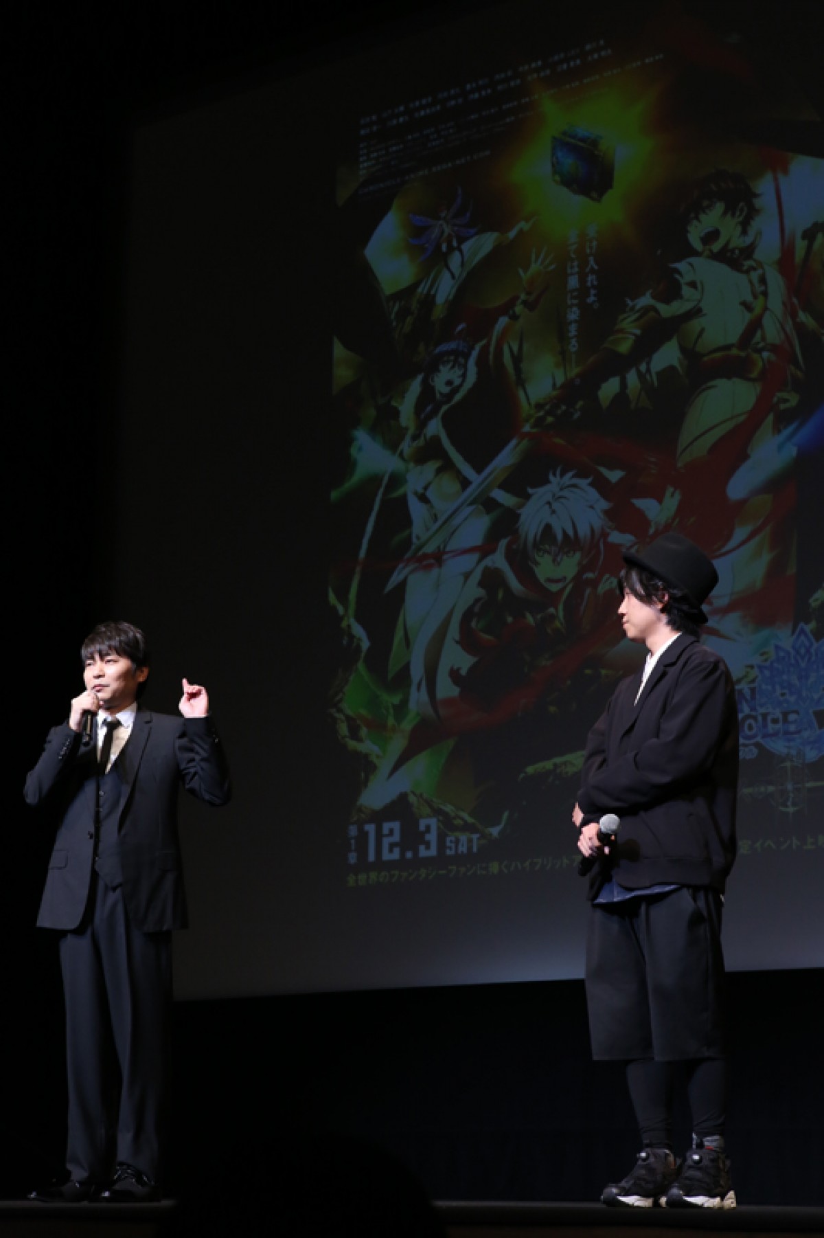 ＜TIFF2016＞石田彰「一役でよかった」、アニメ『チェインクロニクル』冒頭20分公開！