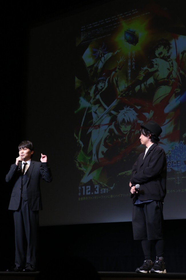 『チェインクロニクル ～ヘクセイタスの閃～』　20161031