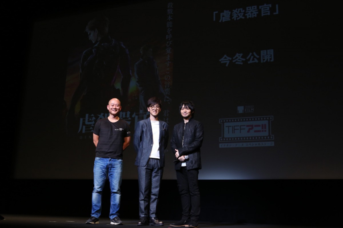 ＜TIFF2016＞『虐殺器官』ついに公開日決定！　描き下ろし新ビジュアルも解禁