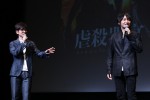 『虐殺器官』ついに公開日決定！　描き下ろし新ビジュアルも解禁