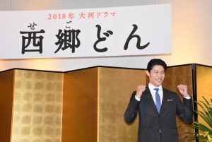 NHK大河ドラマ『西郷どん』記者会見に出席した、鈴木亮平