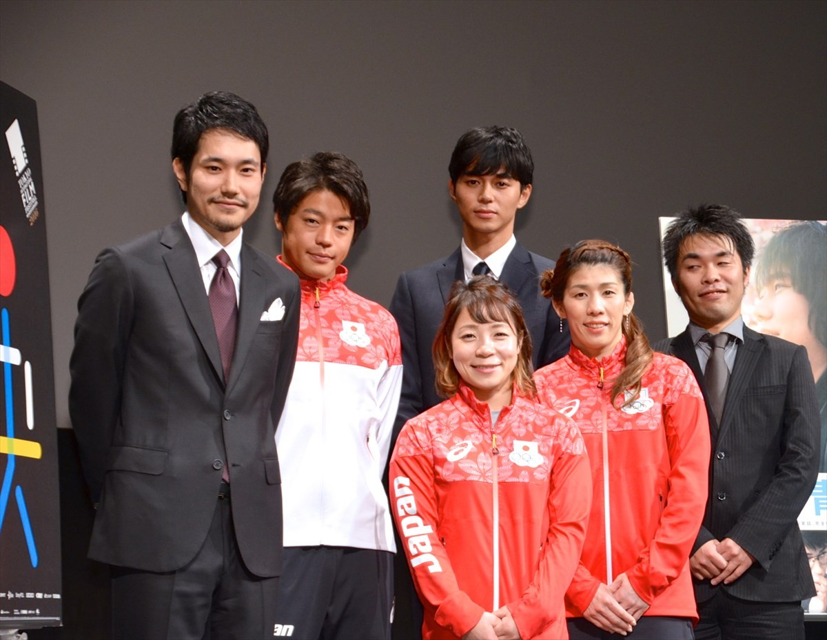 ＜TIFF2016＞松山ケンイチ、吉田沙保里らメダリストの祝福に感激！「異種格闘技戦のような時間」