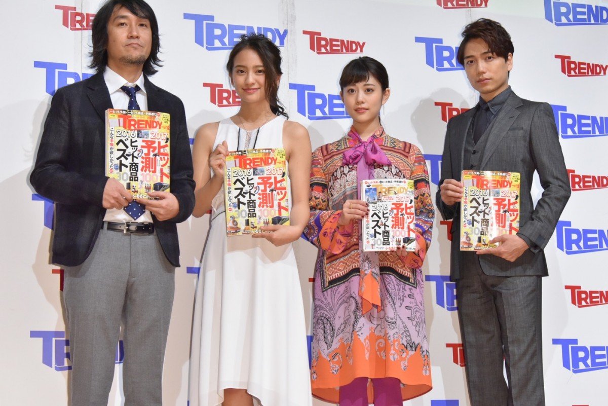 “2016年の顔”選出の高畑充希、『とと姉ちゃん』人気で「激変でした」