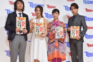 日経BP社「2016年ヒット商品ベスト30」発表会の様子