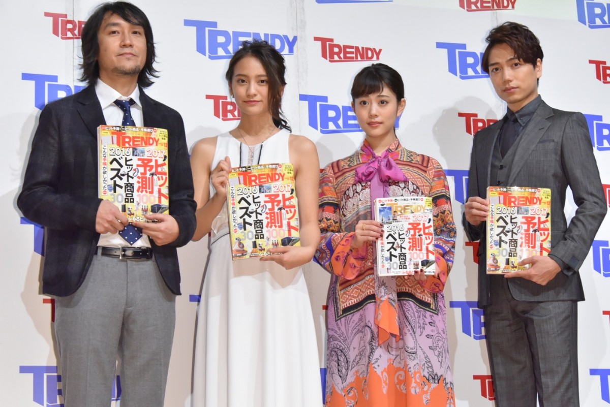 “2016年の顔”選出の高畑充希、『とと姉ちゃん』人気で「激変でした」