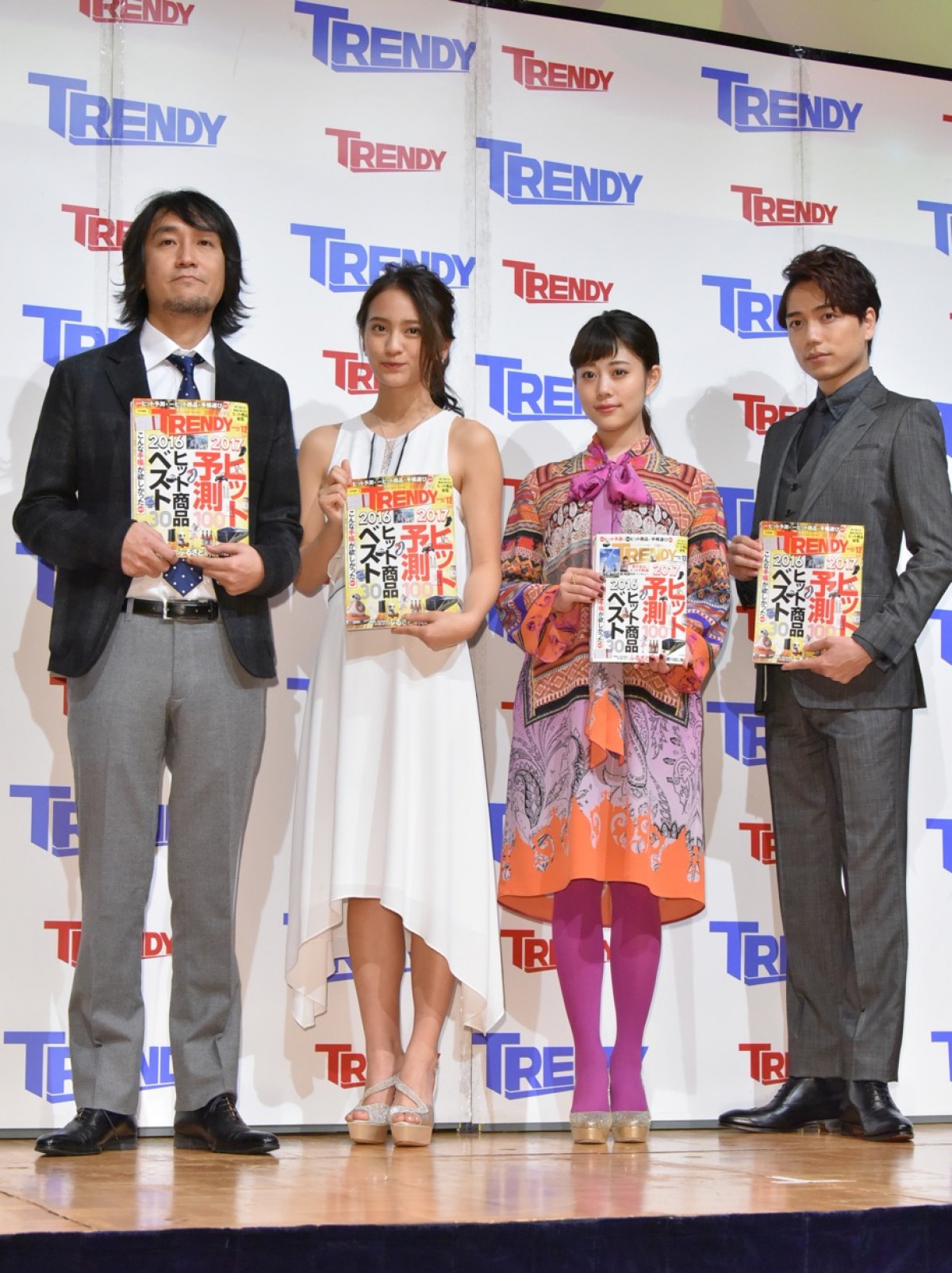 “2016年の顔”選出の高畑充希、『とと姉ちゃん』人気で「激変でした」