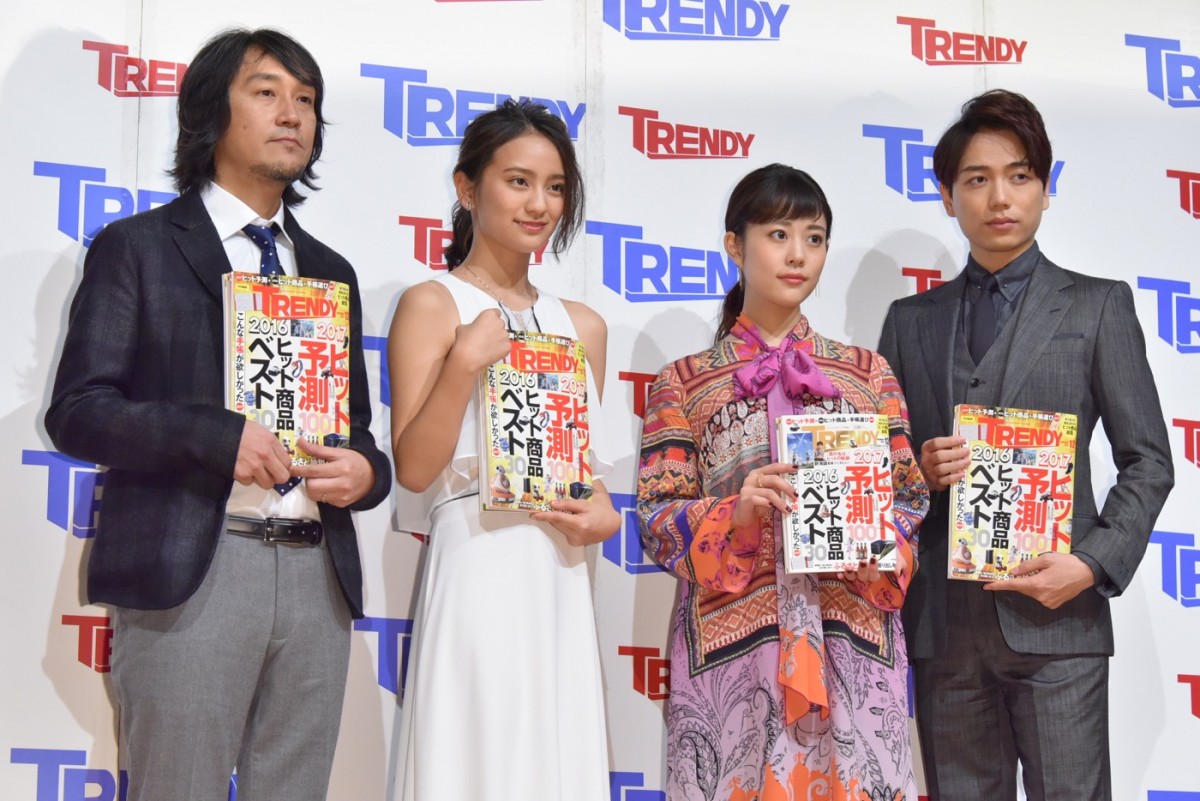 “2016年の顔”選出の高畑充希、『とと姉ちゃん』人気で「激変でした」