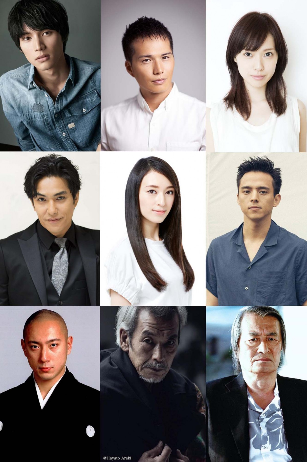 福士蒼汰、初の悪役に！木村拓哉主演『無限の住人』出演決定　豪華キャスト集結