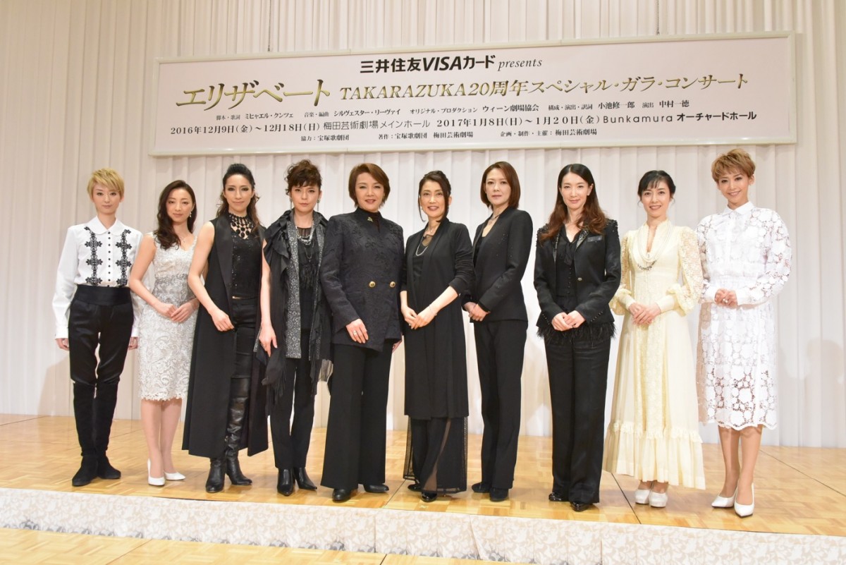 一路真輝の画像・写真一覧【全41枚】｜クランクイン！