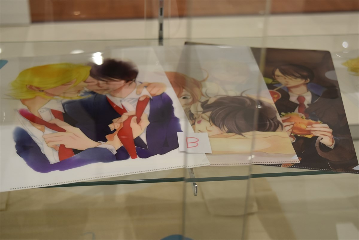 アニメイト