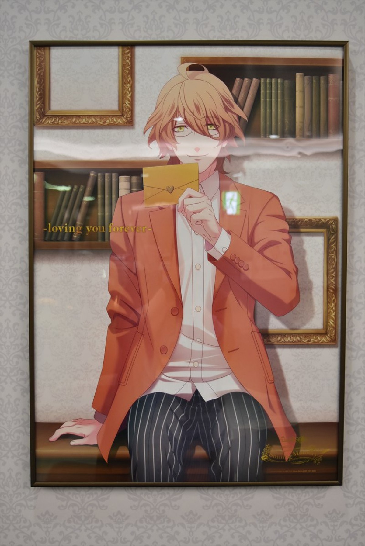 アニメイト