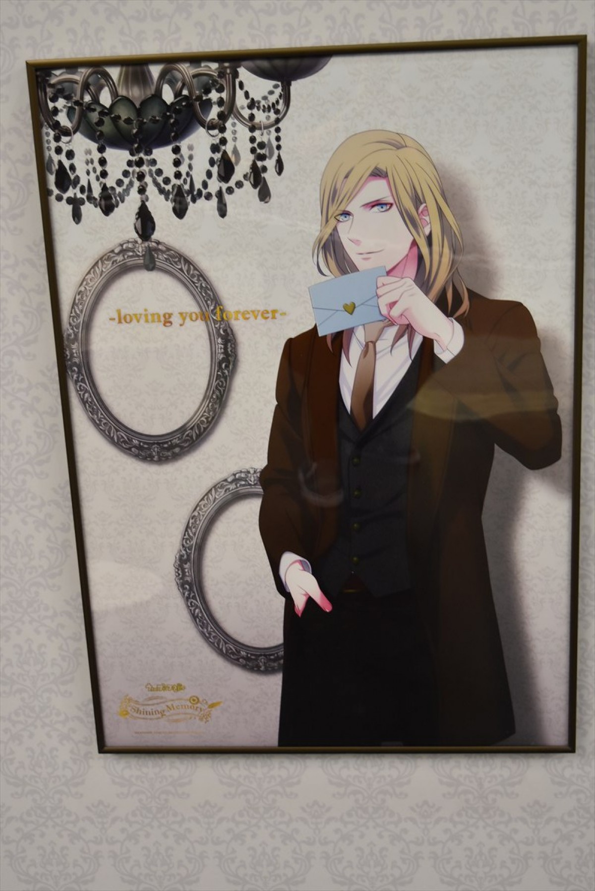 アニメイト